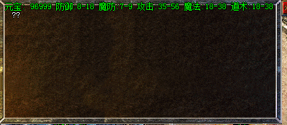 QQͼ20190323233620.png