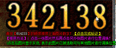 1.gif