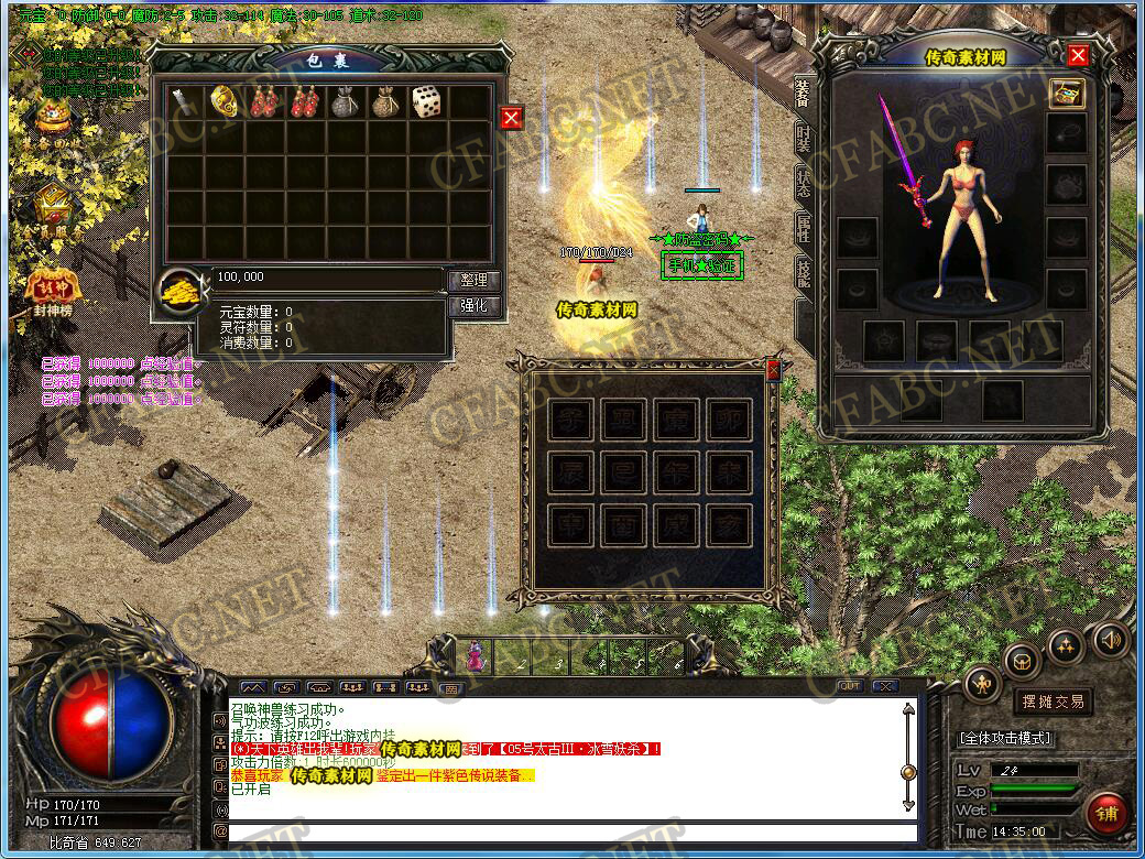 ز-GOMְҵUI-200-ز