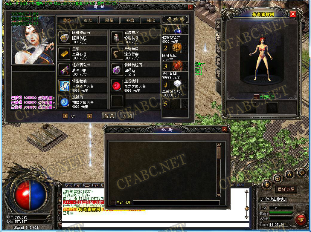 ز-GOMְҵUI-200-ز