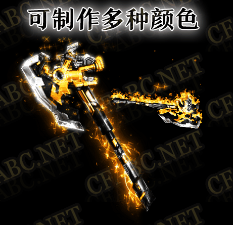 cfabc-֮ز.gif