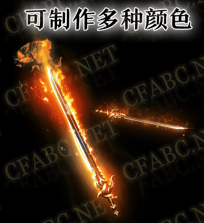 cfabc-ԭԭɫħز.gif