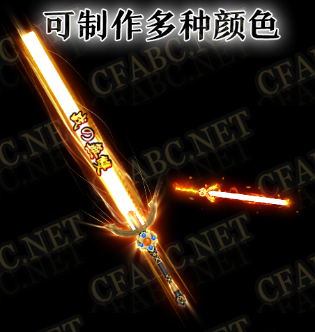 cfabc-ս֮˫ز.png