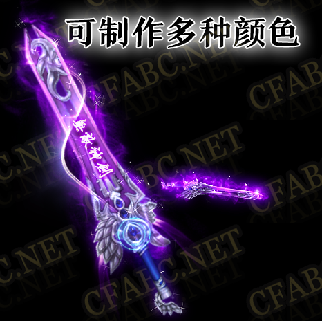 cfabc-޵ز.png