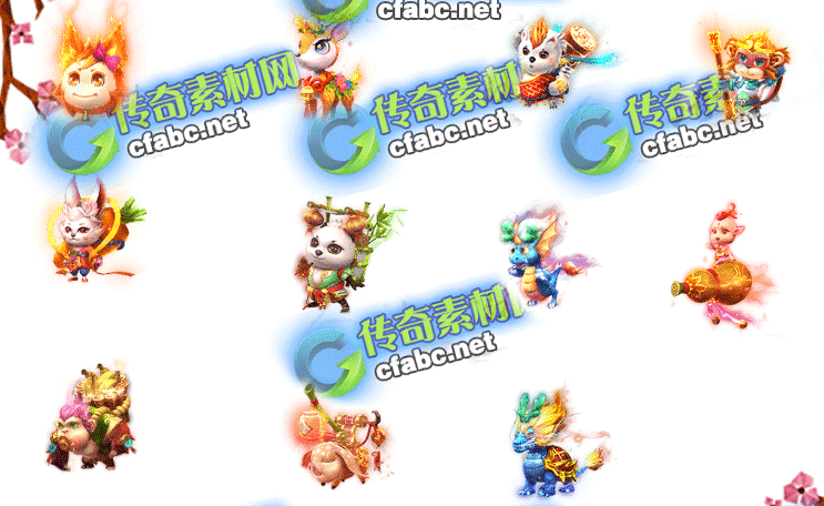 Сز.gif
