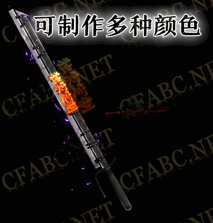 cfabc-ɫǧ߱ز.gif