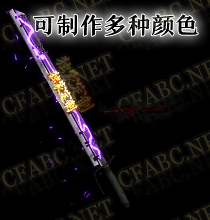cfabc-ɫǧ߱ز.png