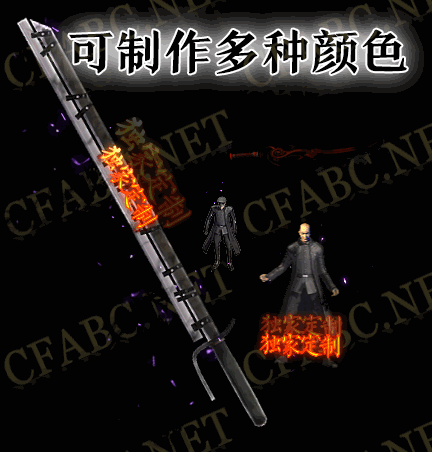 cfabc-ɫǧ߱װز.gif