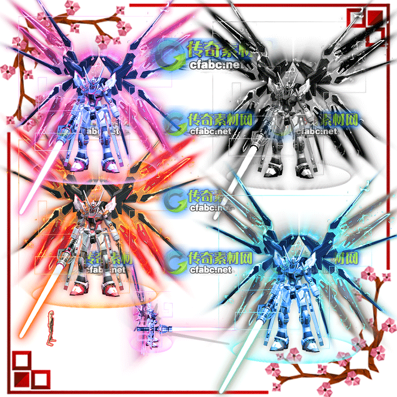 2.gif