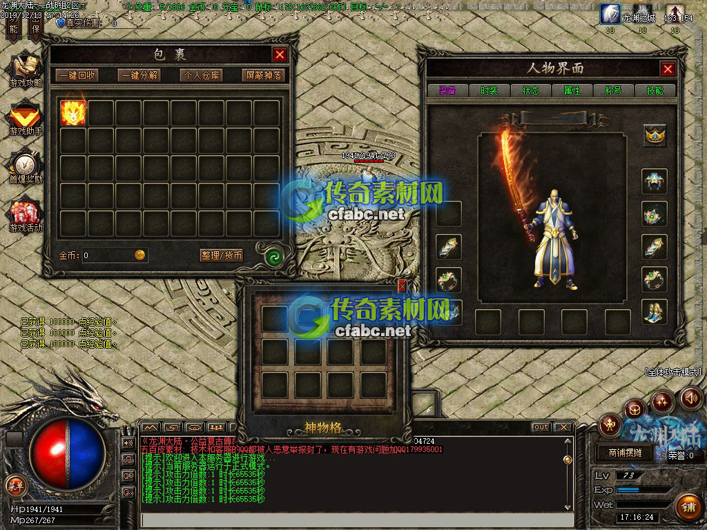 ز-UI1912131-GOMְҵ¼ز-ز