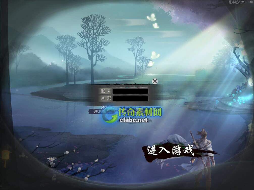 ز-UI1910231-GOMְҵ¼uiز