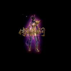 ز-ز0424201-ز