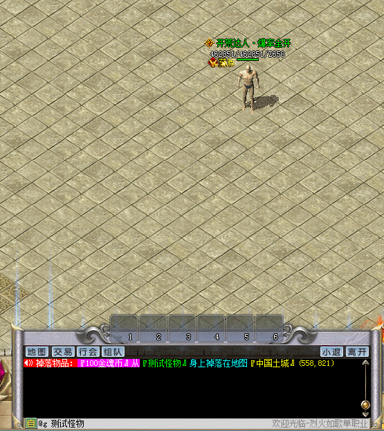 GEEzhanshi.gif