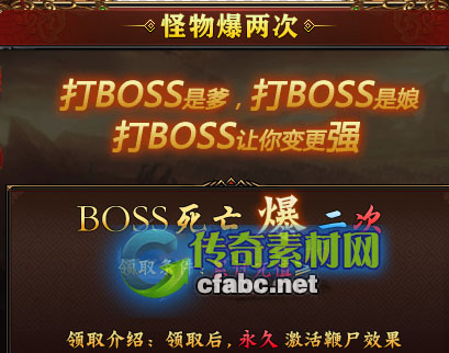 GOM/GEEҳֵű-ɱBOOS ز+ű