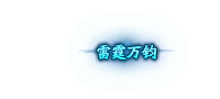 21ʫʶ̬һ
