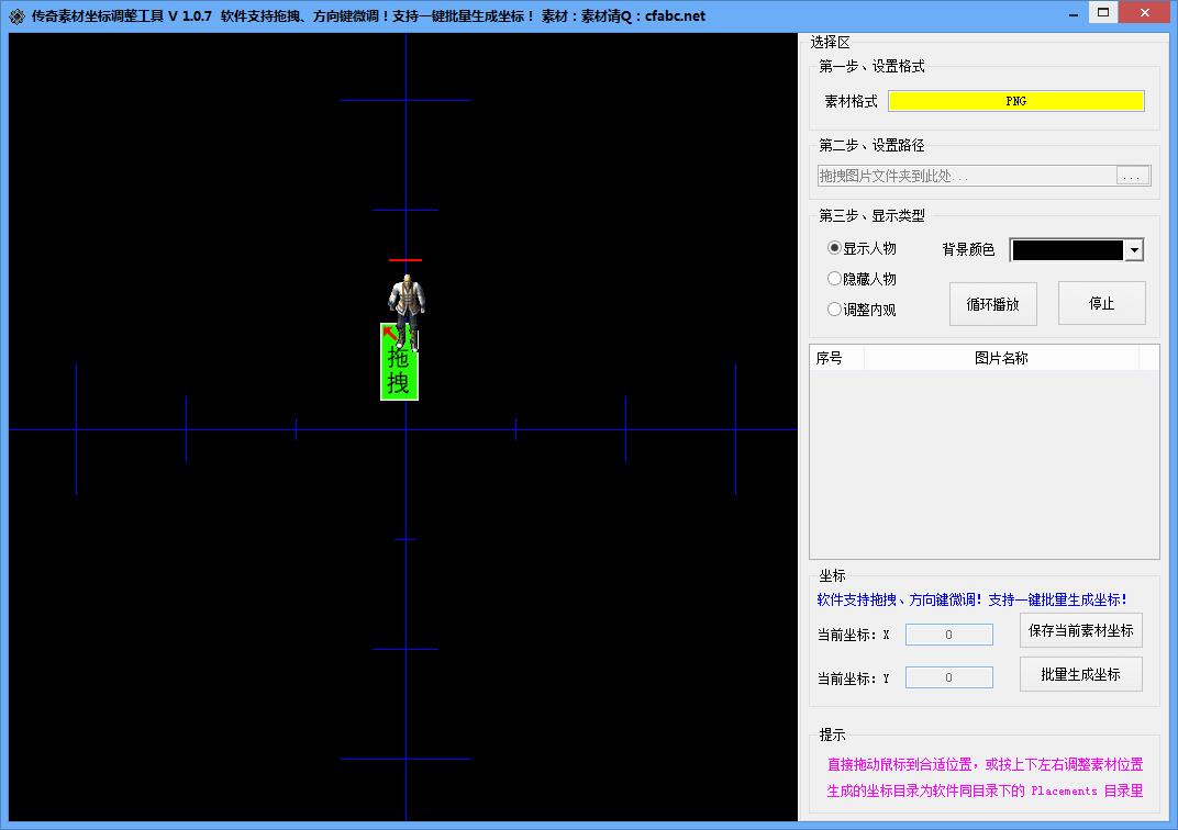 V1.0.7-湤-ز