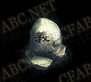 ز-ʯ-NPCز