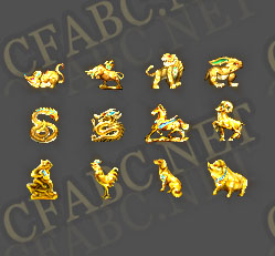 ز-ƽʮФ-12ʮФز