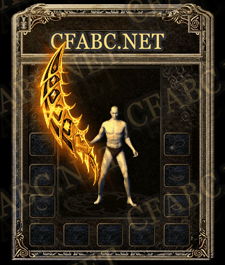 wq110420.gif