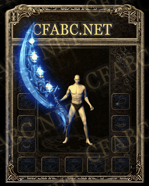 wq110820.gif