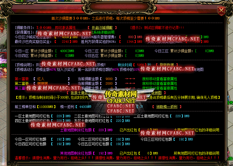 A.gif