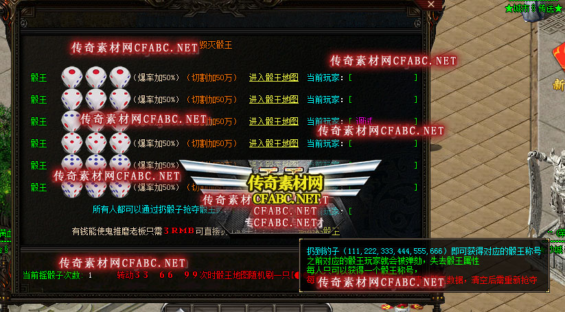 GOM-6Դͼ-ű
