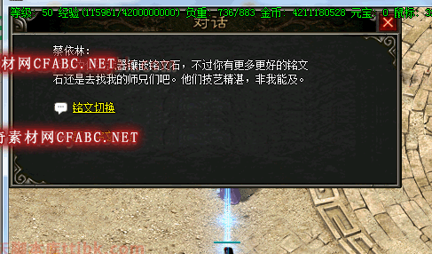 011521mmx1u8t5xt8fk58d.gif