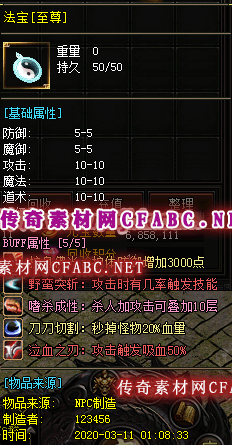 170658thyd1dl9dkvl1i2o.gif