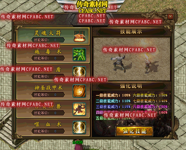 173017ghoq81oh0ziwa2ww.gif