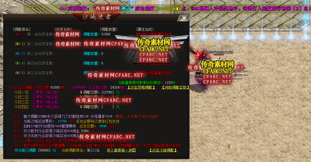 235636wsorzru2av2azw22.gif