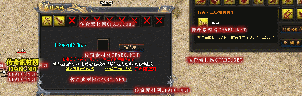200333feaa8otojz0ttta6.gif