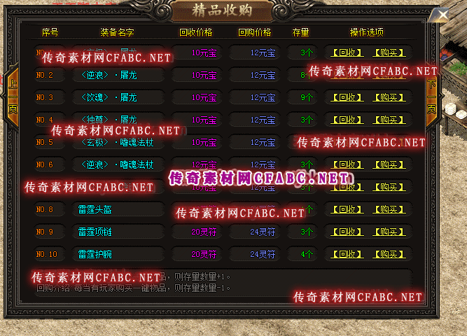 035112v3a6ajj1vt9b9tqo.gif