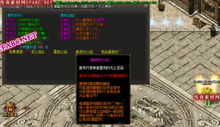 185840m7gvvmkewzmye3kr.gif