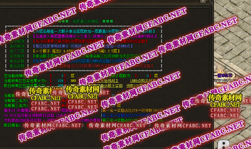 ͨսű-ű