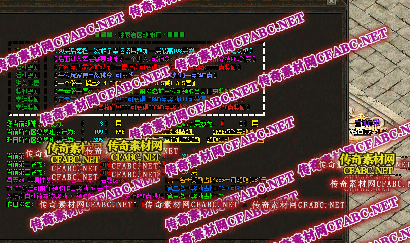 ͨսű-ű