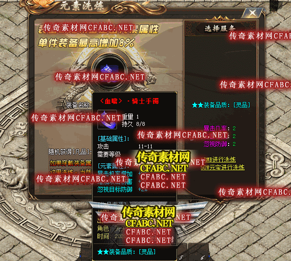 20210202_160028_011.gif