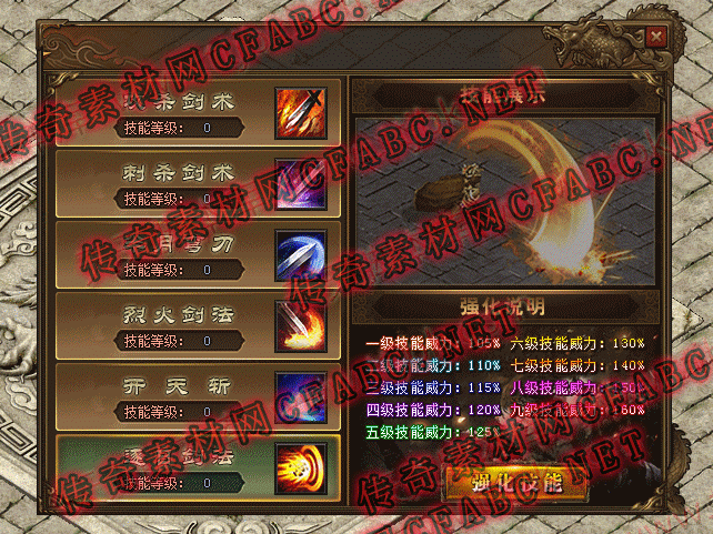 175354eecn9rqjjh0jrq0r.gif