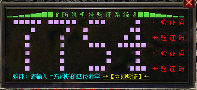 173355n7o8oo2wz7i3dj1o.gif