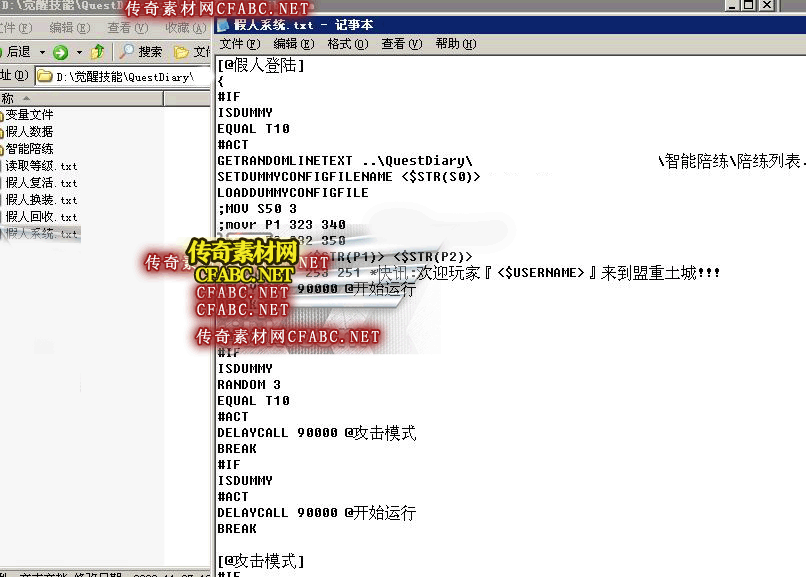 161105a4yi181l6ydd84cc.gif