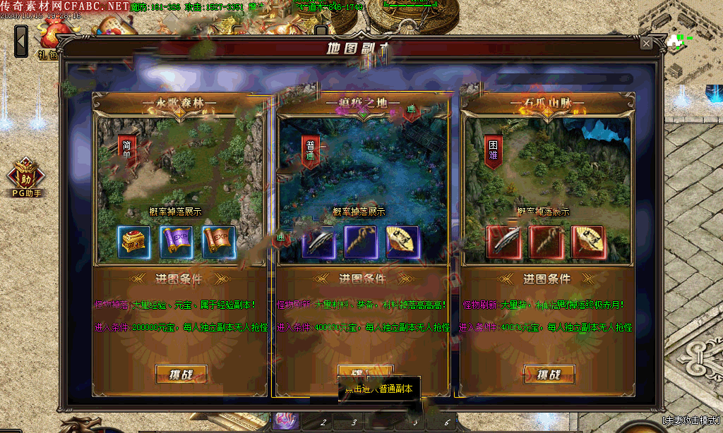 160819y8a2d5da05e5v5yd.gif