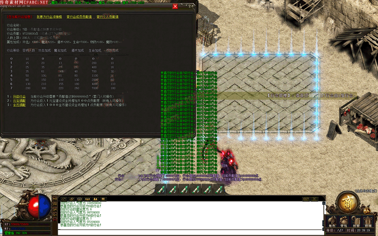 151704xdd1xu45lu2146w5.gif