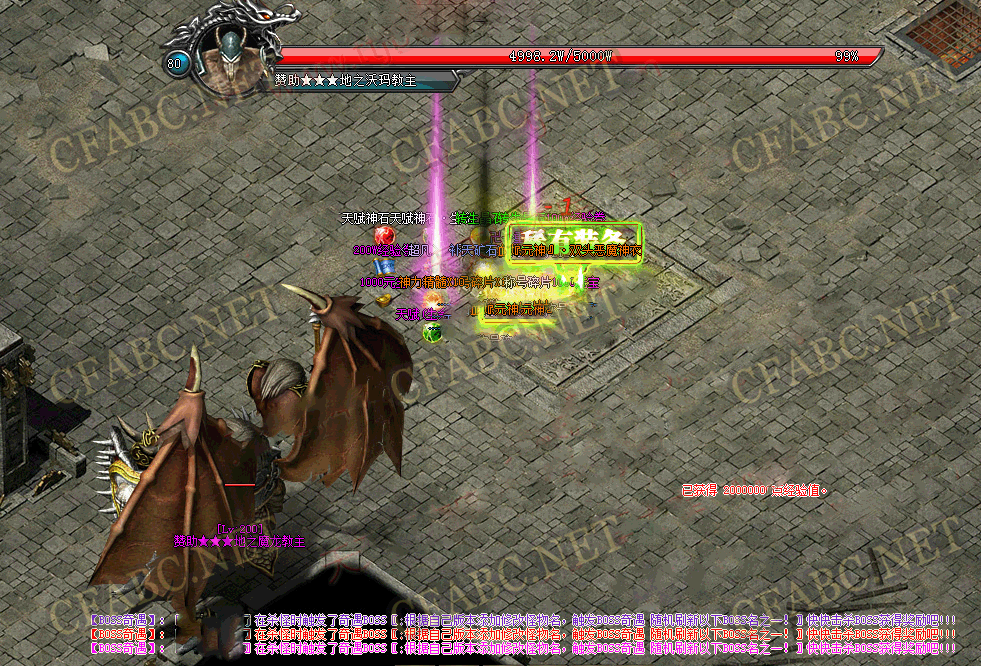 151305pqq36cb3q6se3ske.gif
