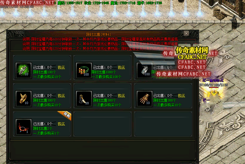 140703hzcfiihcch1ftpch.gif