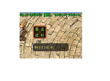 154039u1jv156f9t6pv6ec.png