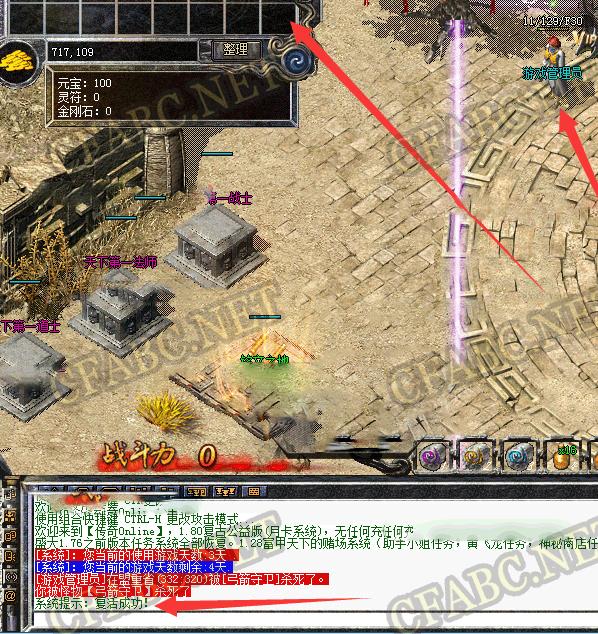 232648ov757p1c1711zk4v.gif