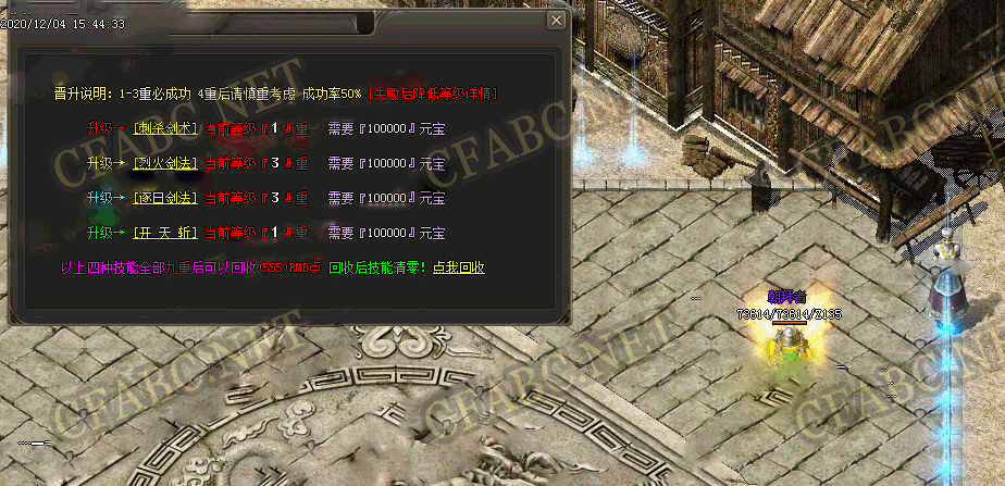 221820ujw0yes0jwjrwv82.gif