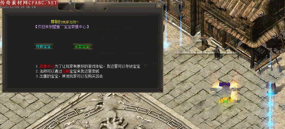 221103e5r5wutt5vvft0kf.gif