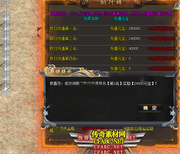 161704npjrc3bzc2qzwfvb.gif