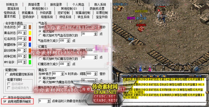 180409c58kbpbfv99pjkv5.gif