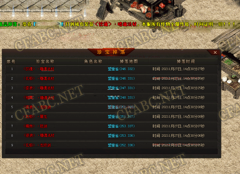 143752c0ln6zx7geinx07l.gif